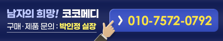 바로걸기
