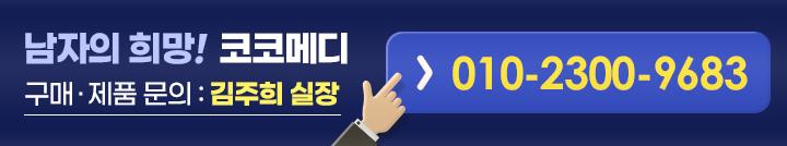 바로걸기
